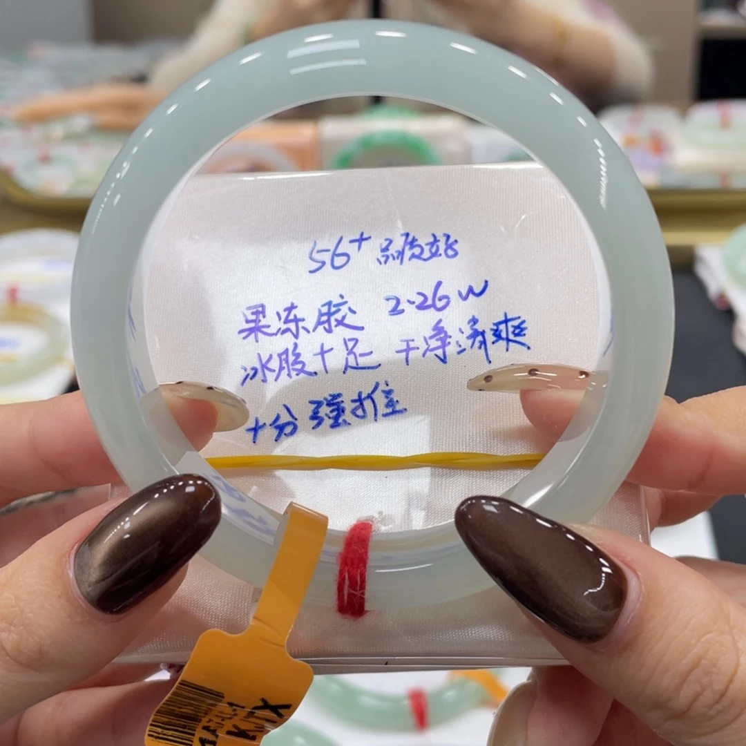 未镶嵌手镯翡翠翡翠