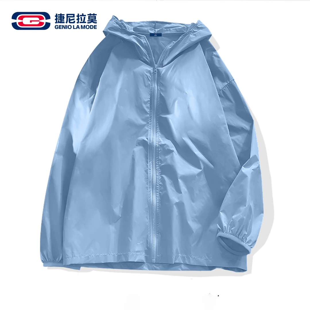 情侣外套夏季透气薄款户外钓鱼宽松男女同款潮流拉链连帽皮肤衣