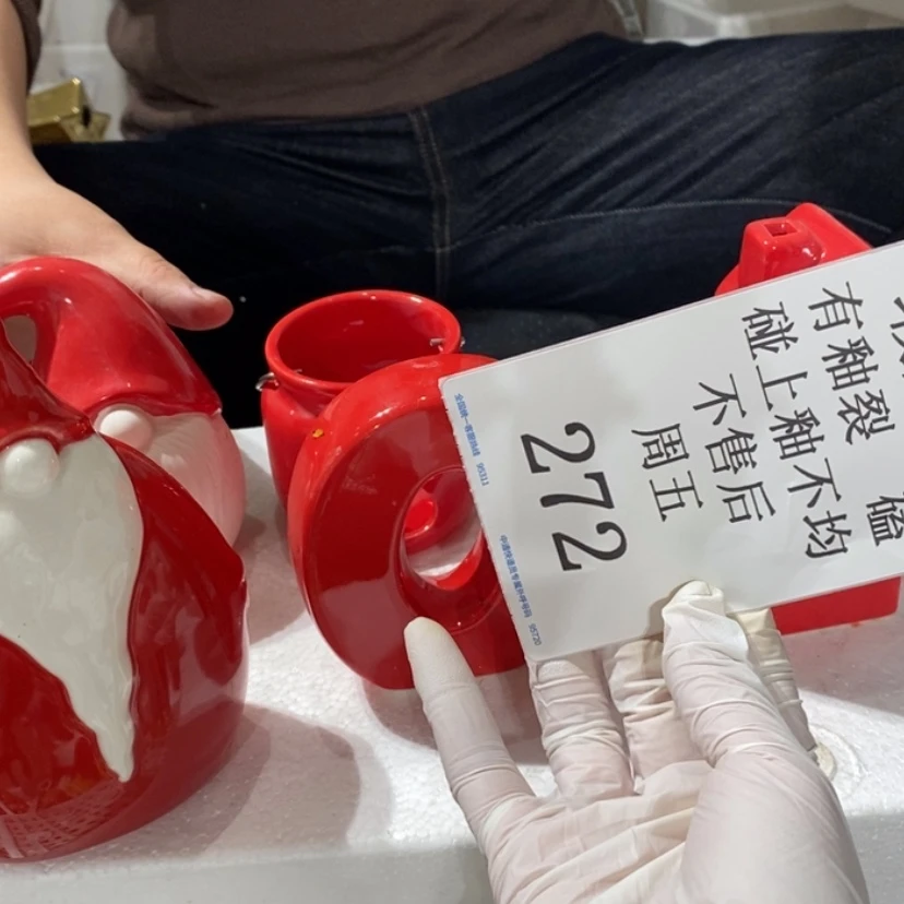 【闪购商品】摆件我****么陶瓷摆件瑕疵特卖