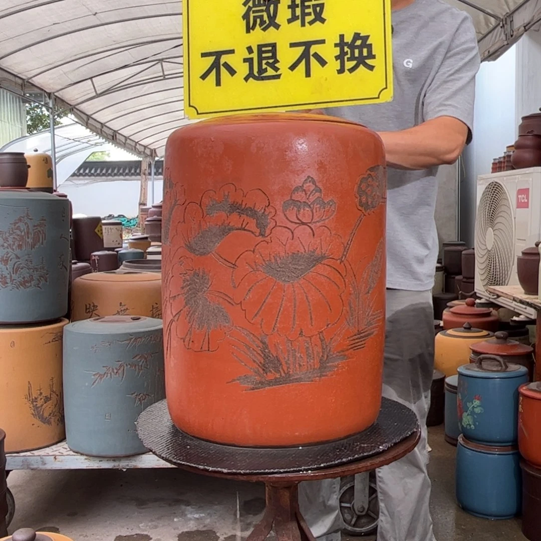 紫砂茶叶罐30-35 微瑕不退不换