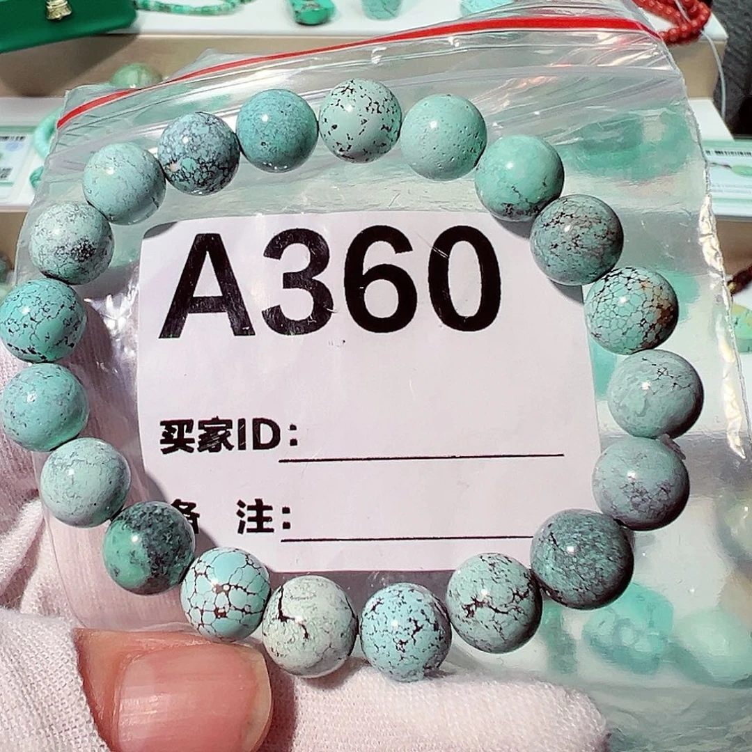 绿松石卡9手串未镶嵌