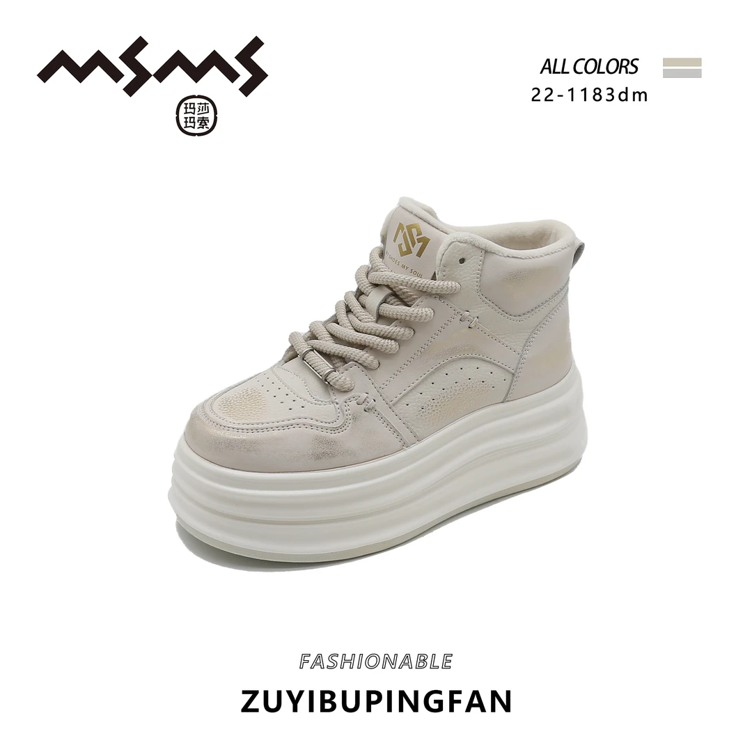 【玛莎玛索】22-1183dm冬季大棉新款运动时尚百搭厚底休闲款女鞋