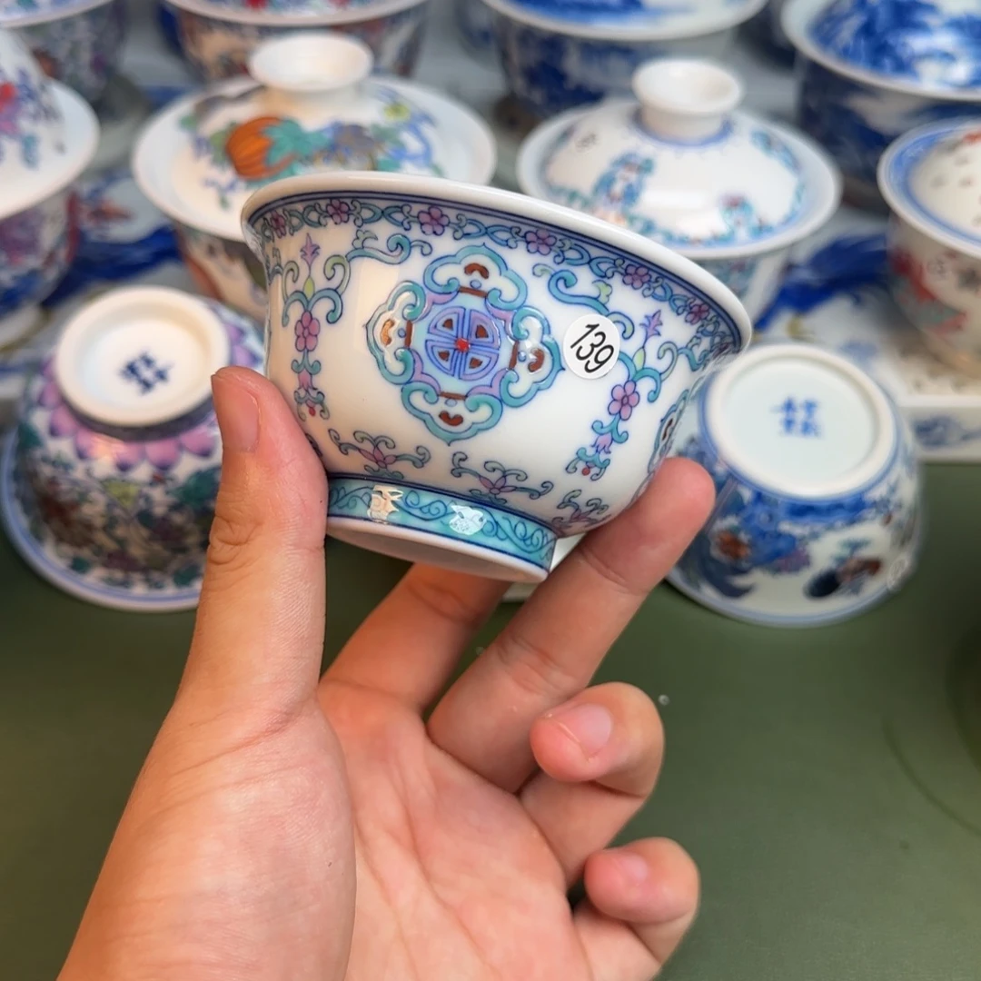 彦祖纯手工手绘茶具139