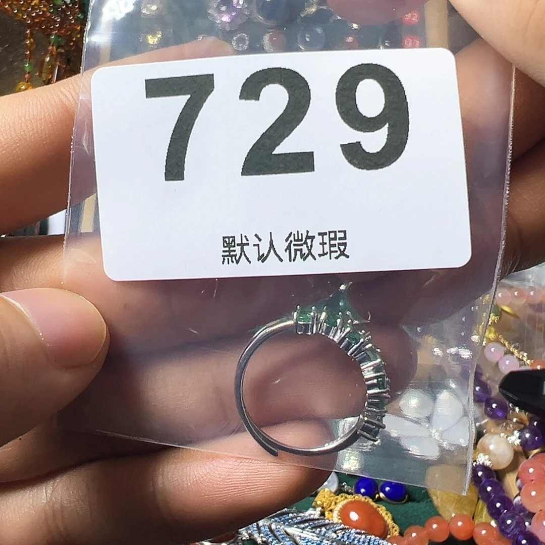 祖母绿戒指银S925镶嵌酱*
