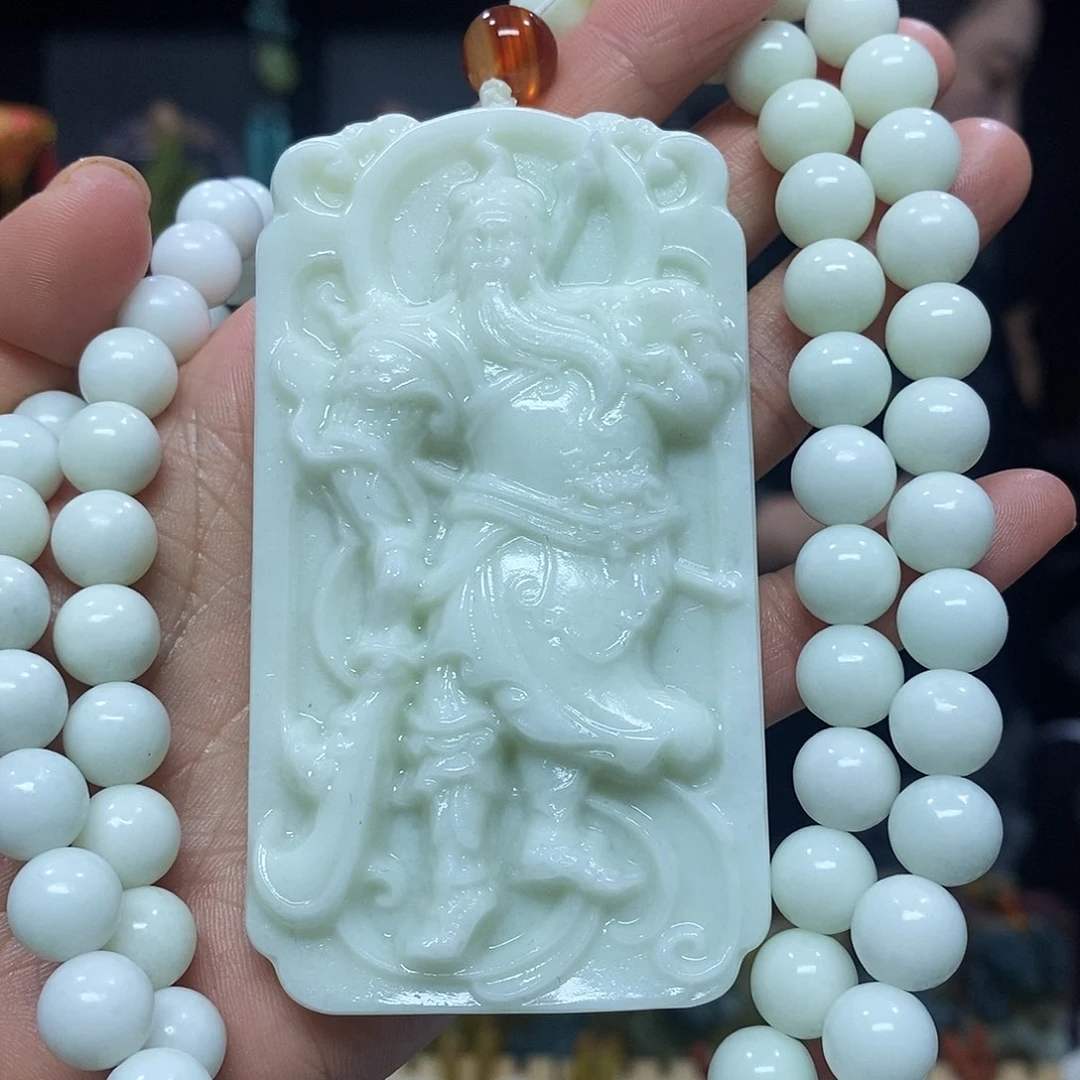 未镶嵌岫玉挂件吊坠