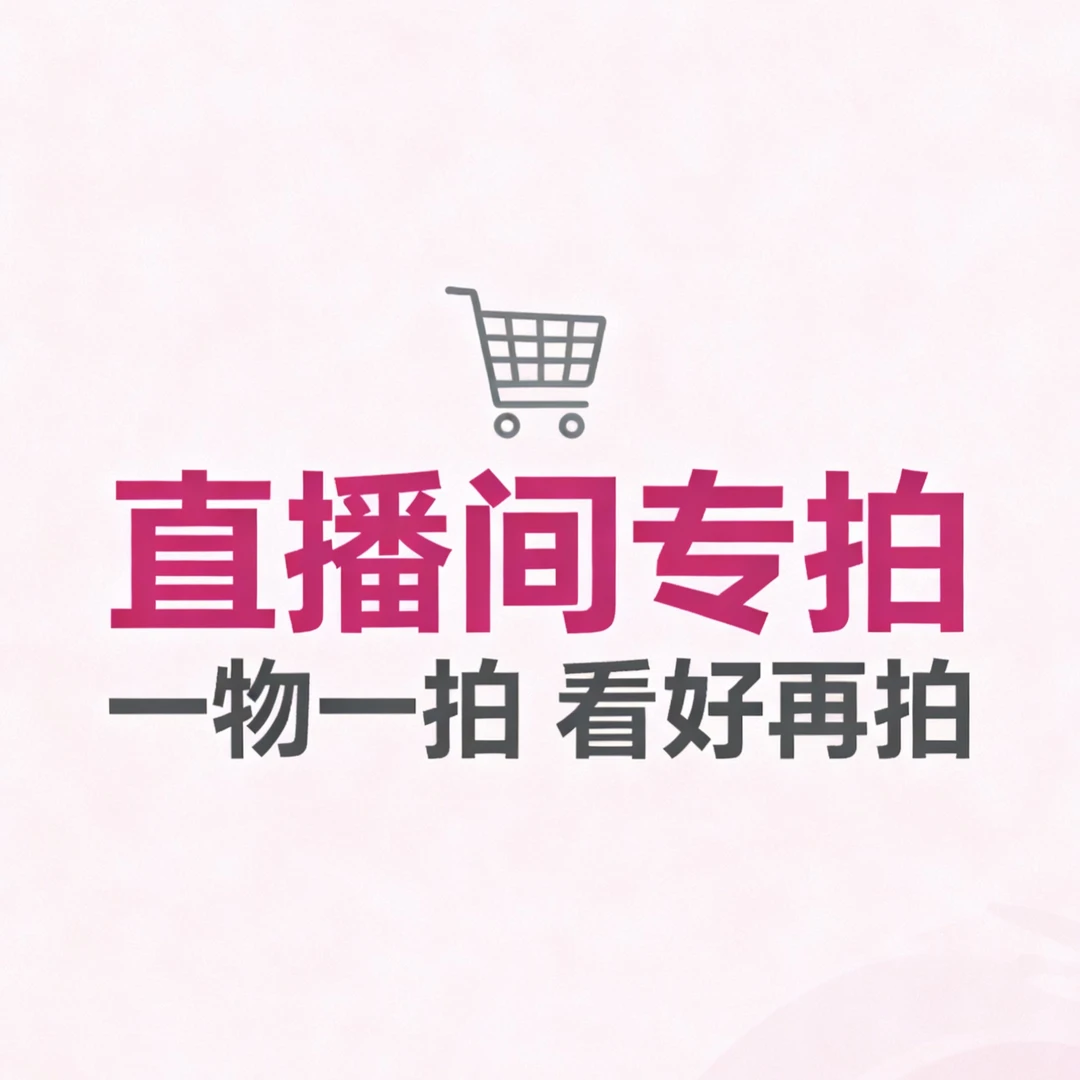 精品梅花盆景一物一拍骨里红乌梅金钱绿萼梅宫粉