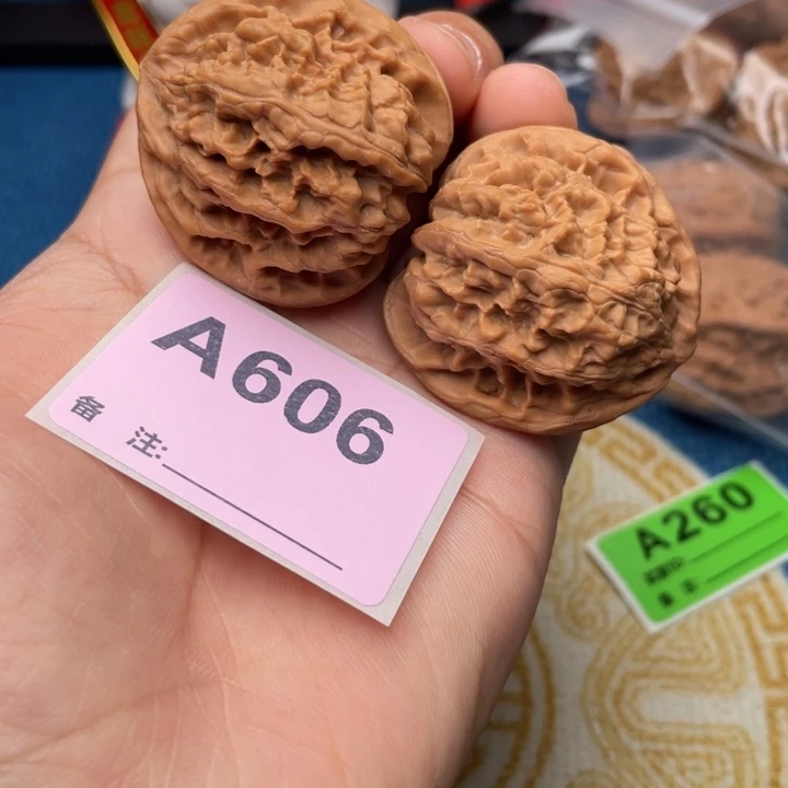 文玩核桃把件核桃