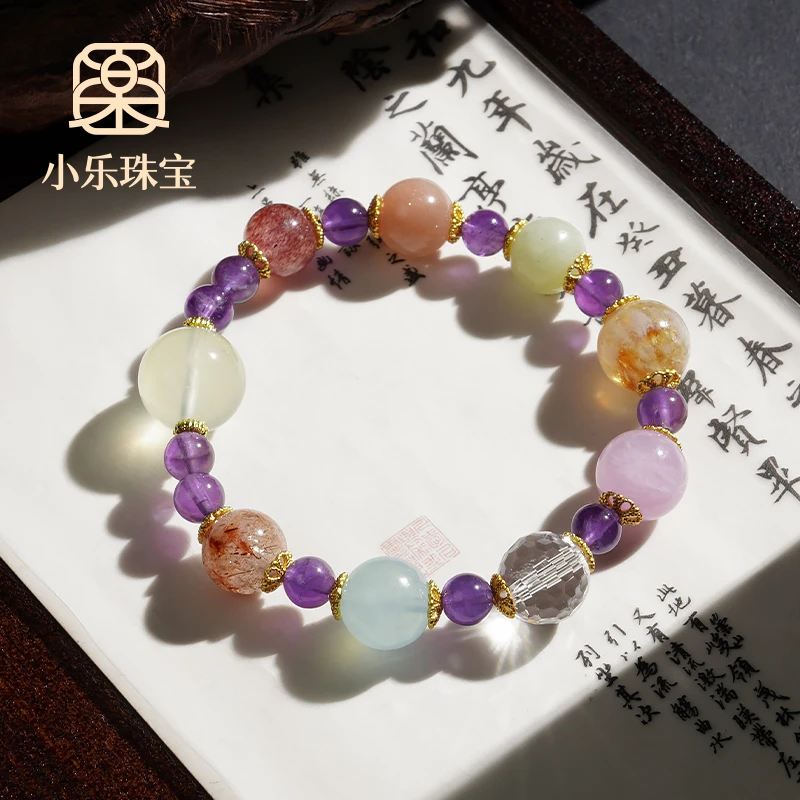 天然小众水晶多宝女式手链多样性发一-10362