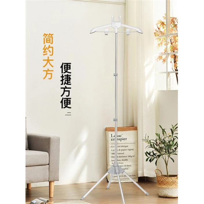 熨衣架烫衣板折叠立式挂烫机挂式衣家用熨烫机支架服升降衣架