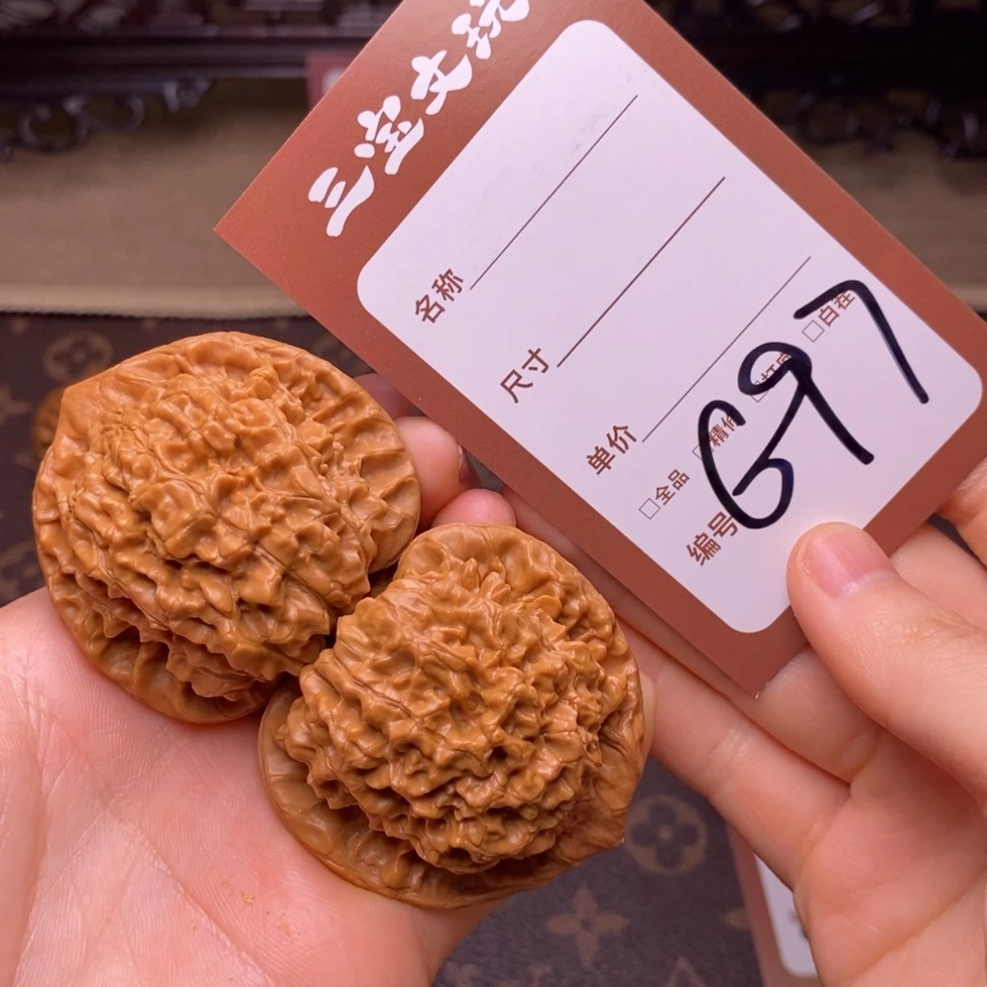 把件文玩核桃46官帽697。