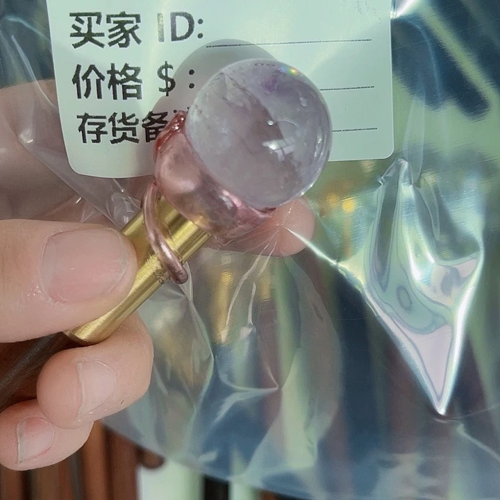 小***7摆件未镶嵌水晶水晶