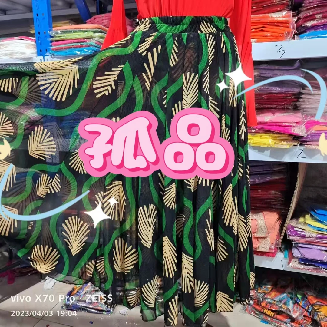 新疆网纱听主播口令拍孤品 T恤。单裙，连衣裙