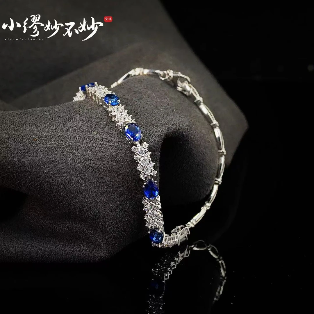 培育蓝宝石SJ1971色卡/ Royal Blue /VVD  Sapphire/手链