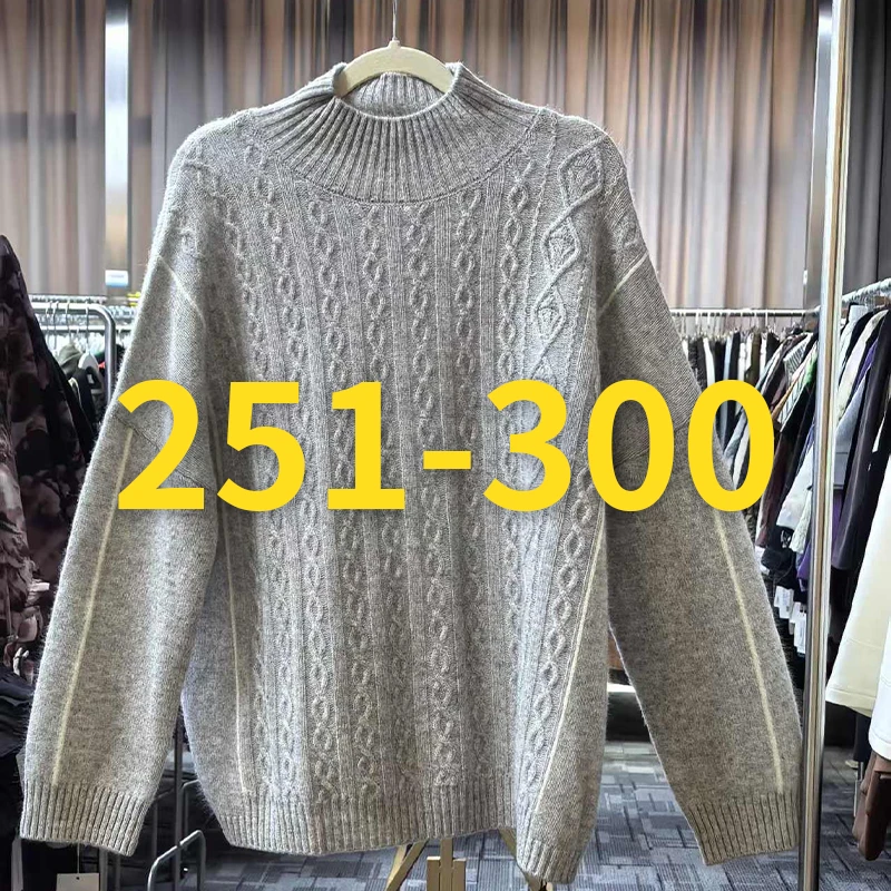 【福利专属链接251-300】休闲T恤外套针织打底百搭衬衫