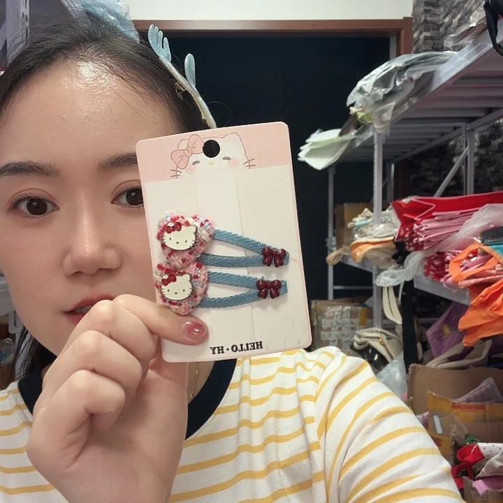 PU箱包收纳箱等物品