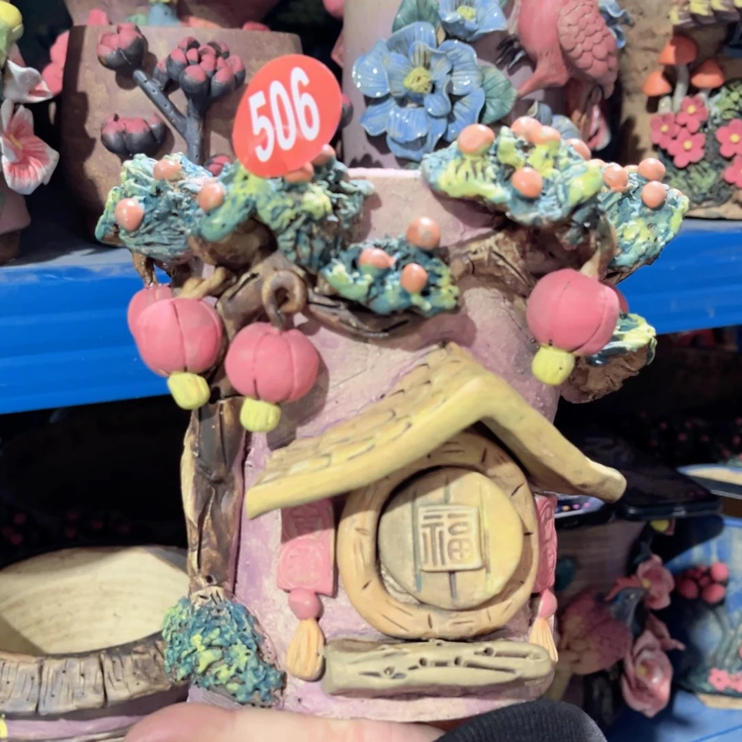 陶瓷福利506 号陶然花盆