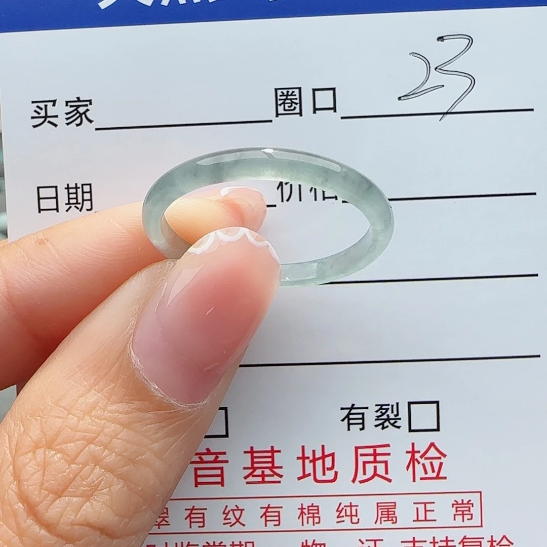 翡翠戒指未镶嵌戒指