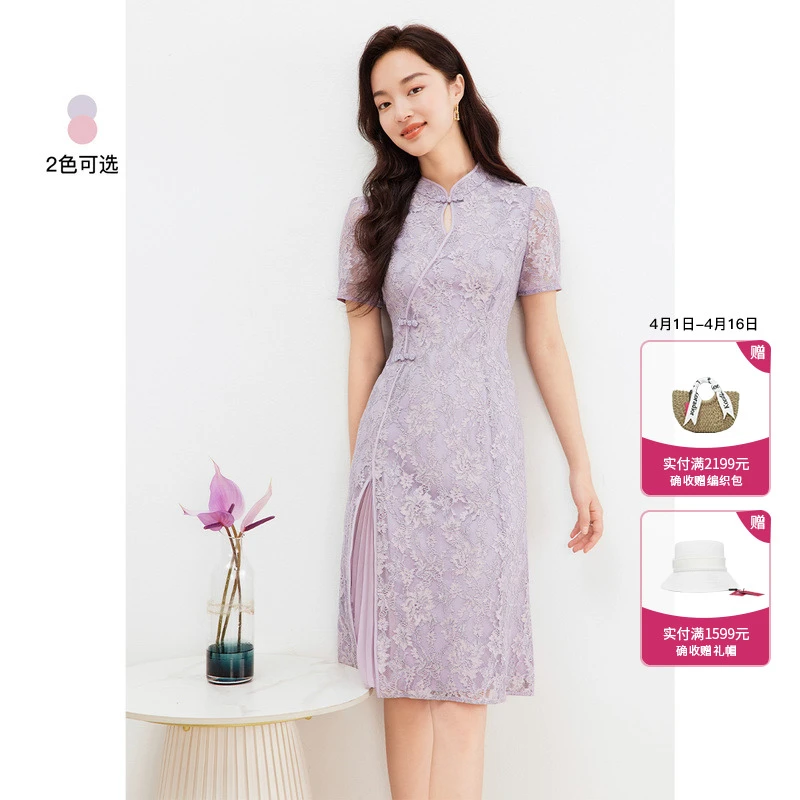 【丽公主专属】珂莱蒂尔连衣裙蕾丝百褶显瘦KU00069R1 KU00092A1