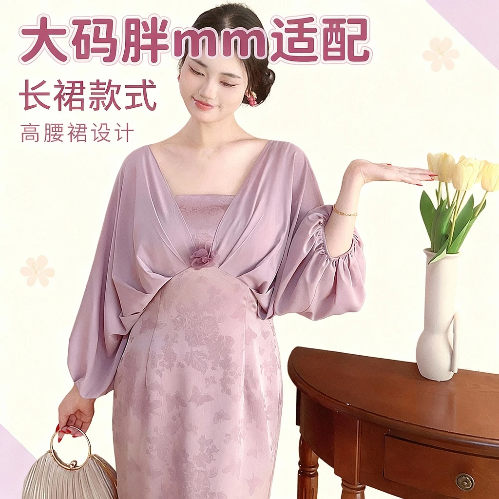 紫玫瑰【自制款】新中式紫色清冷感大码胖mm旗袍连衣裙高贵气质风