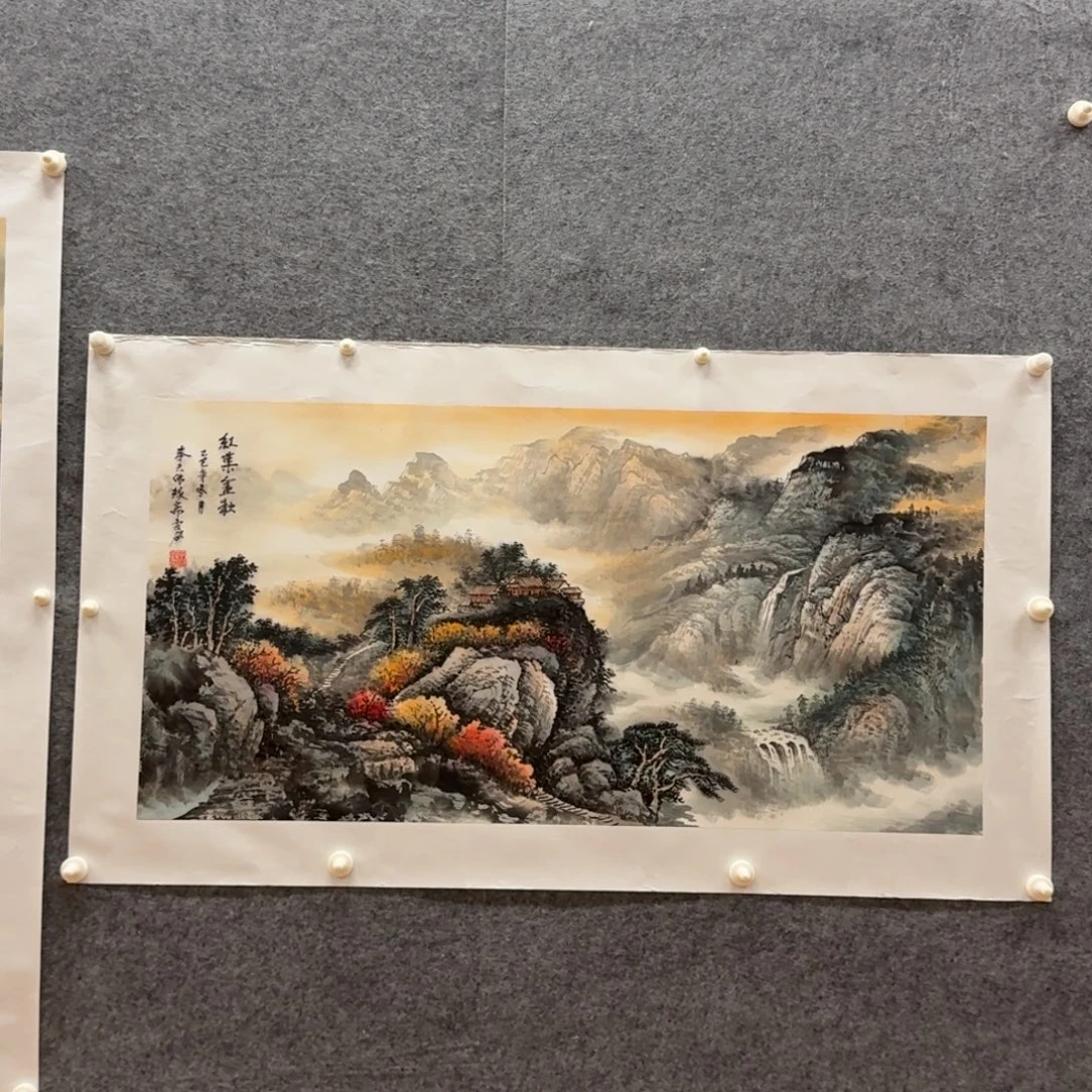 国画程云启三尺作品山水