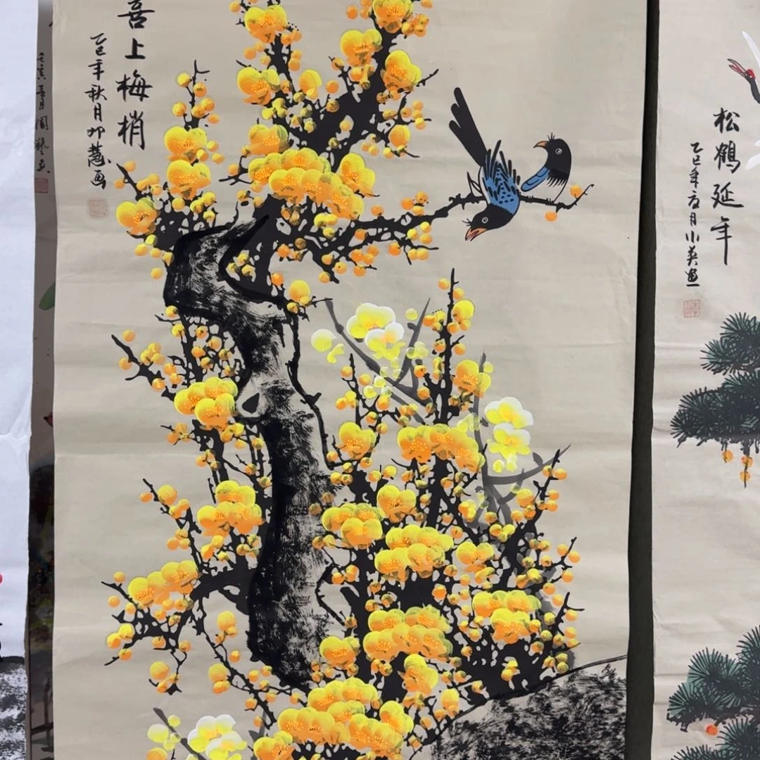 国画会娟艺术馆直播间