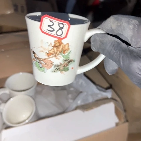 瓷片国营厂库存38