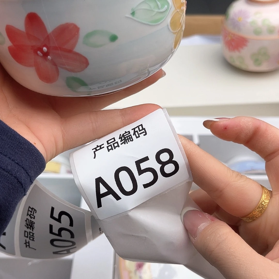 瓷片哦哦哦哦哦哦哦哦