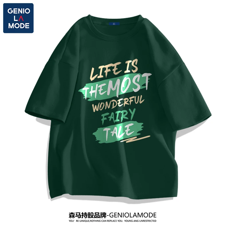 GENIOLAMODE纯棉圆领t恤男士短袖夏季新款宽松百搭潮流半截袖男