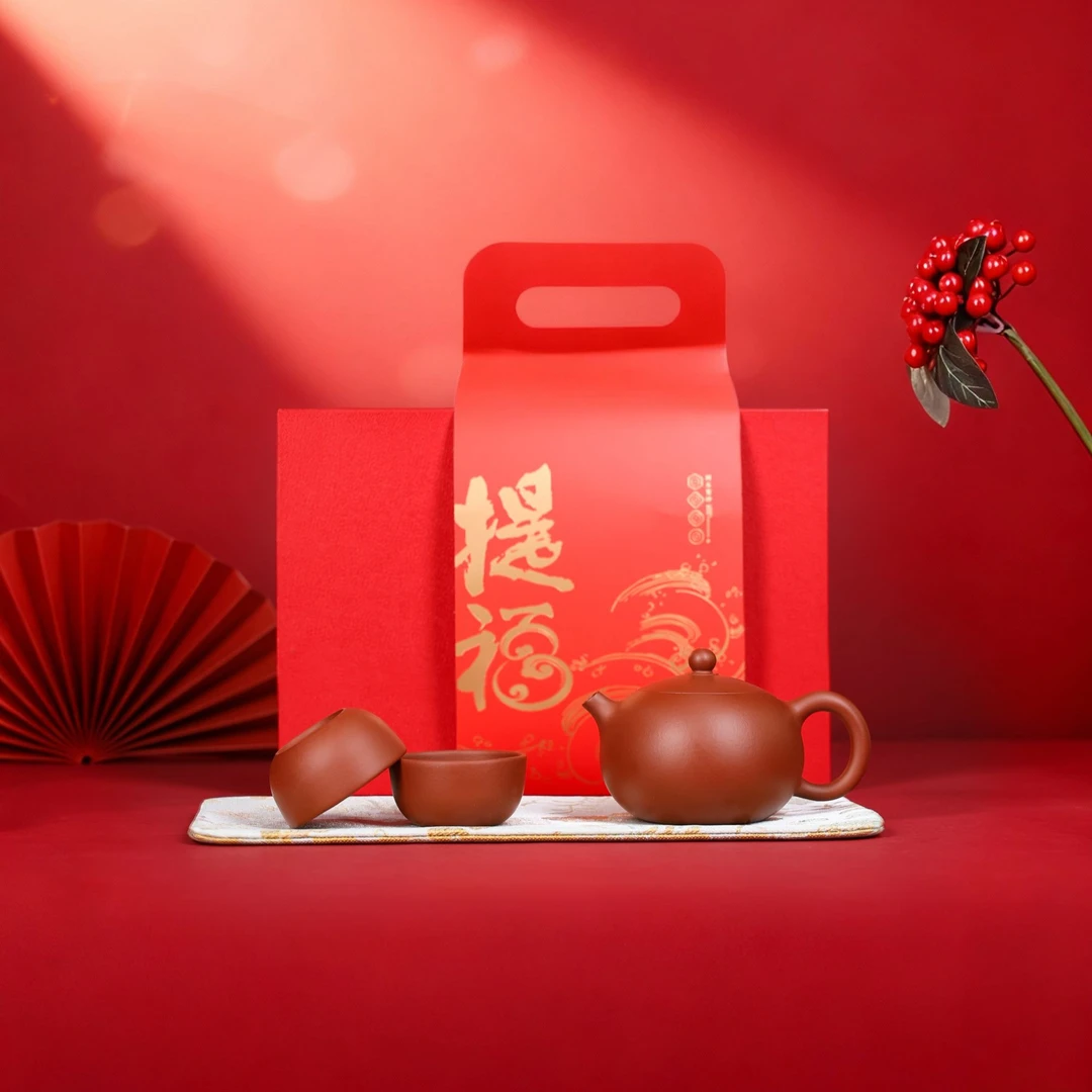 百年利永【盈盈西施】宜兴原矿赵庄朱泥180CC内推球孔高档宜兴茶具