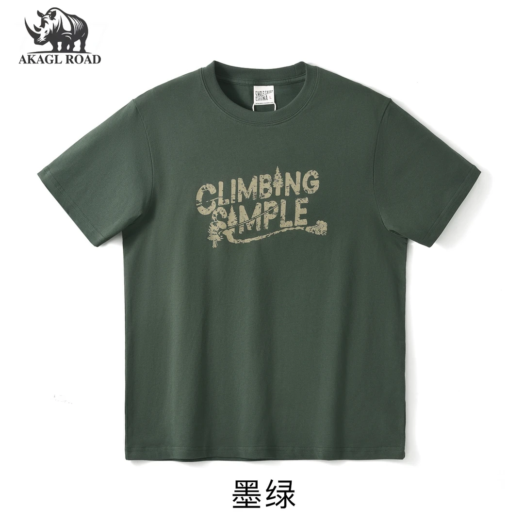 【纯棉紧密赛络纺】夏季美式复古圆领无感印花纯棉短袖t恤男士#7507