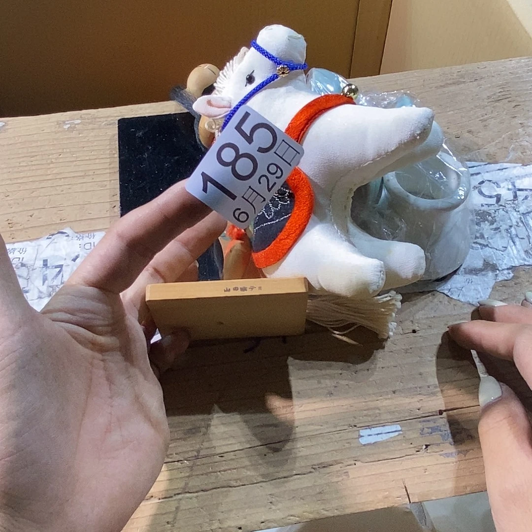 舍***谁啦啦啊丽江丽江啦啊