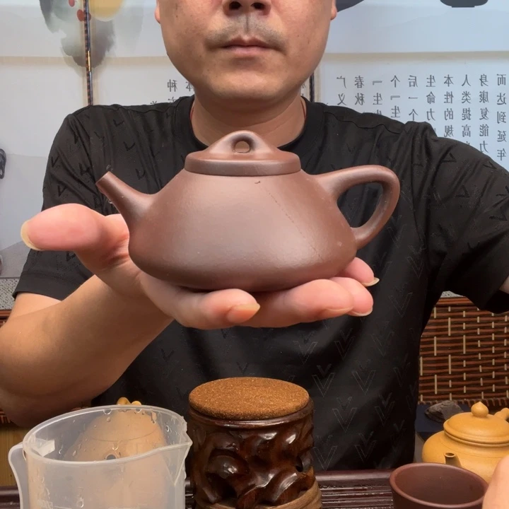 紫砂原矿紫砂壶原矿底槽清全手工子冶瓢240毫升左右