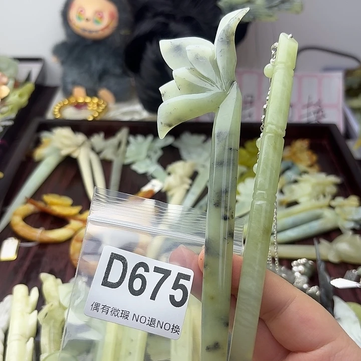 贪***我合金蛇纹石玉发饰