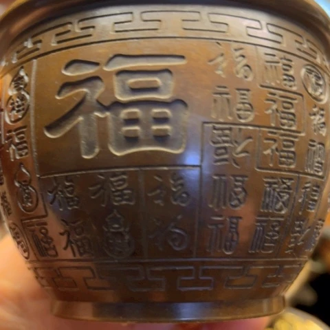 铜6666666666666666666