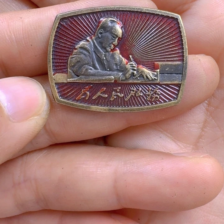 直播链接喜欢直接拍