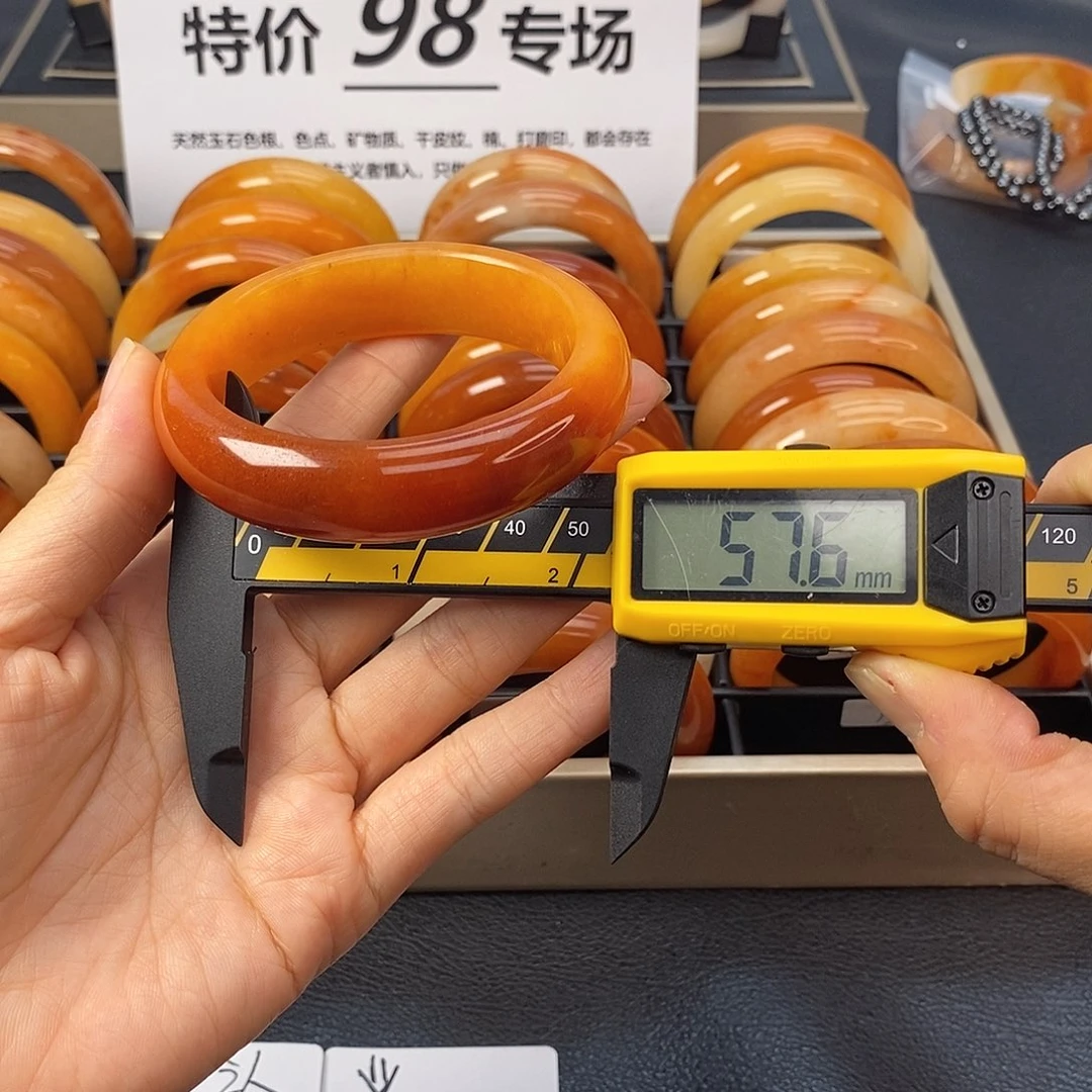 未镶嵌石英质玉（黄龙玉）手镯120号茄子山金沙老油红如血黄龙