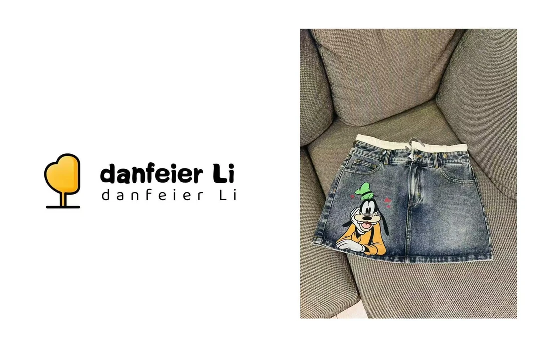 《丫丫推荐款》4161设计款狗狗抽绳牛仔裙