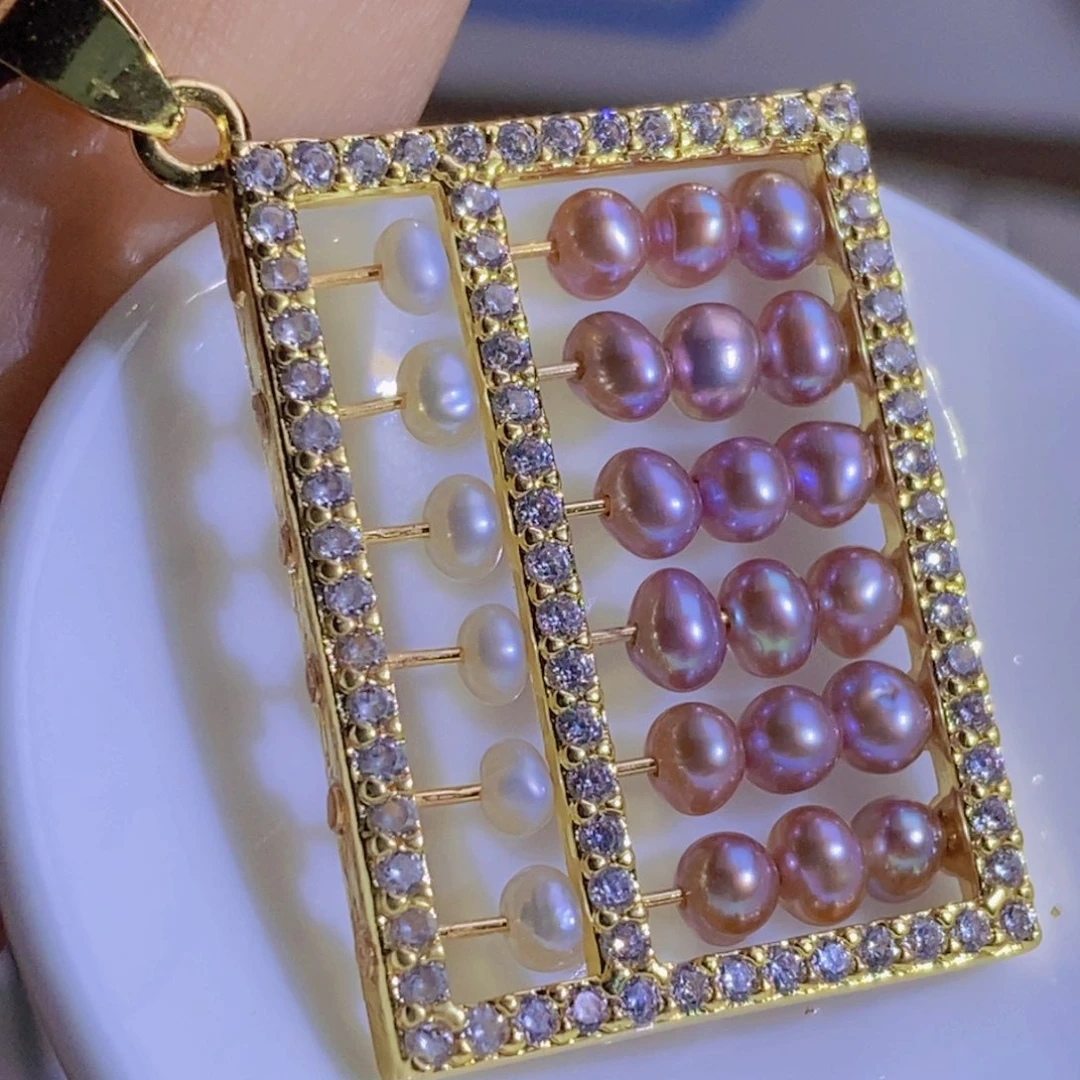 合金特价（不退不换）淡水珍珠