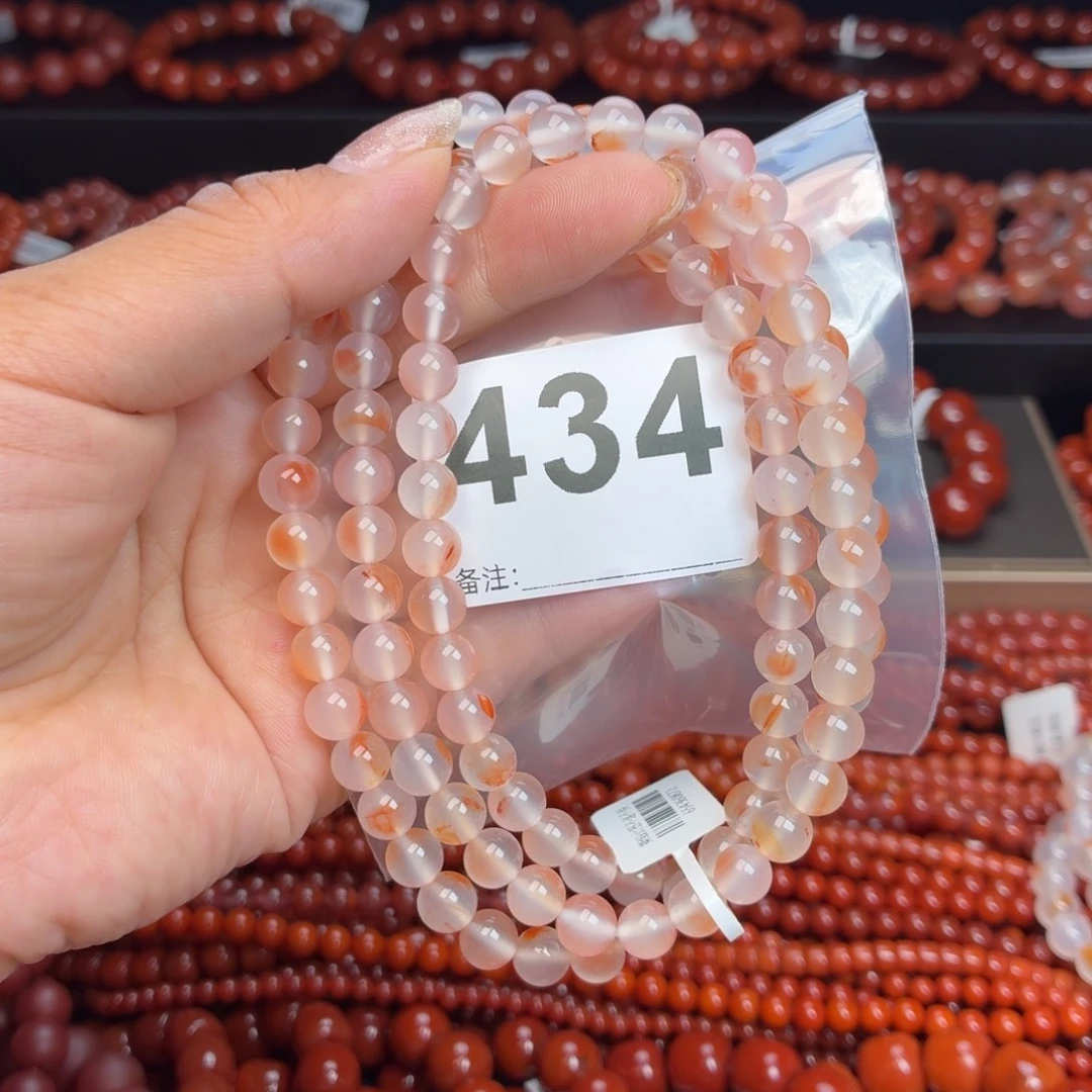 阿***生未镶嵌项链南红玛瑙