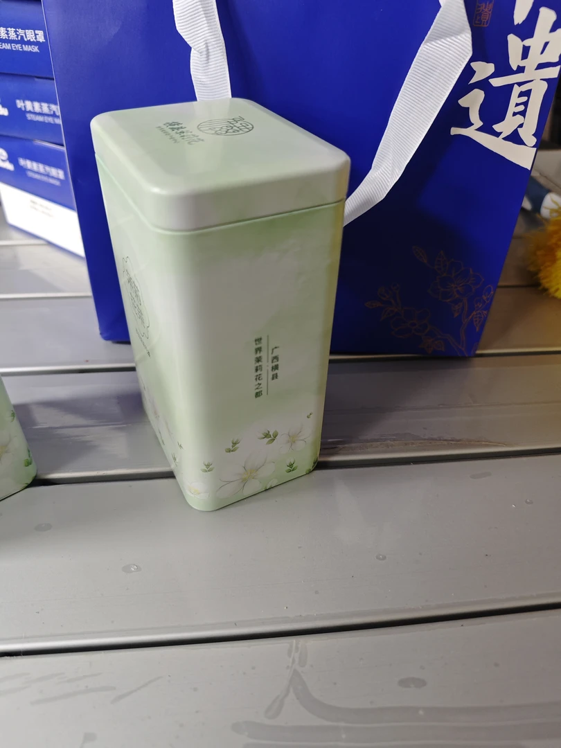 125克装高端盒装