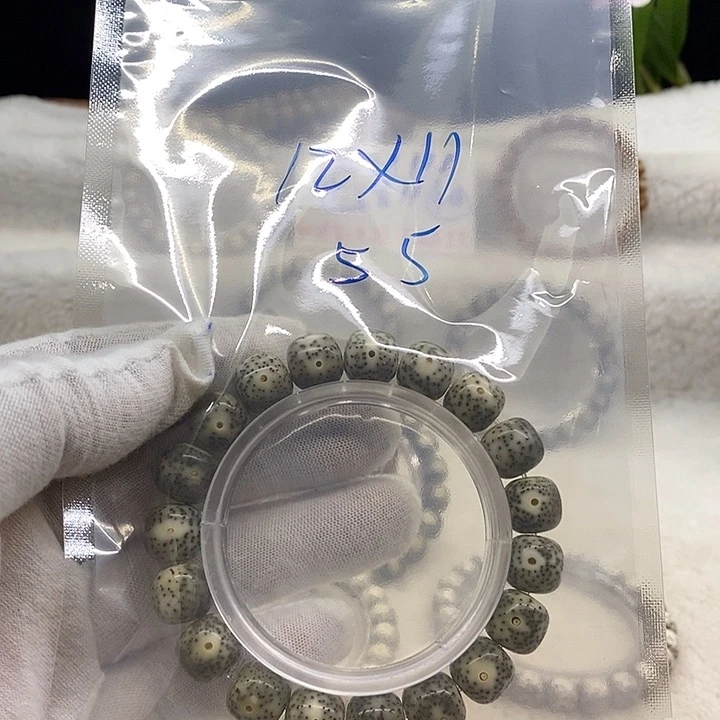 星月菩提吊坠海南原生态55