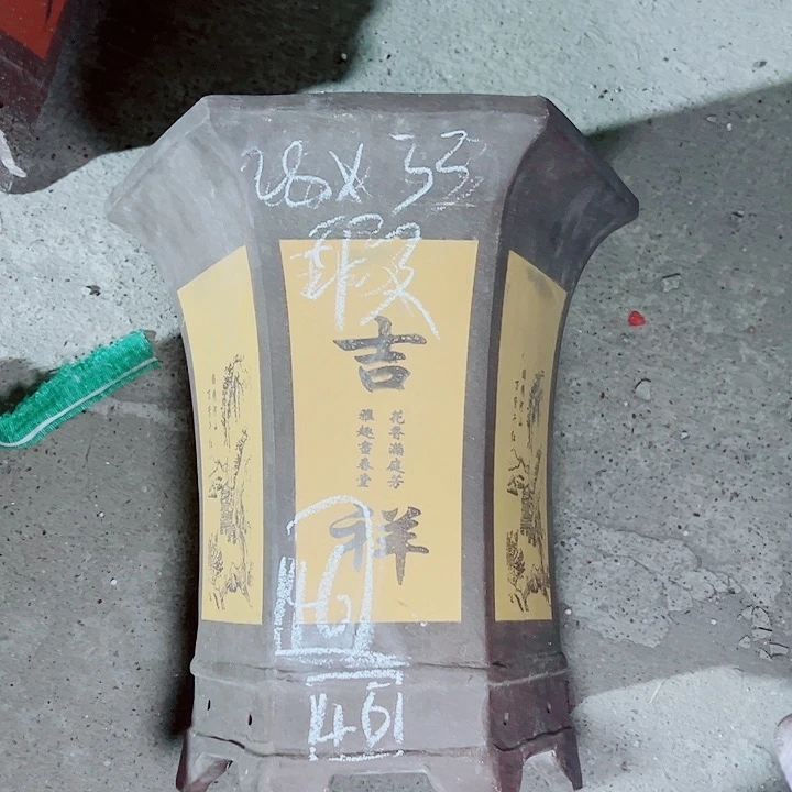 红陶紫砂这种紫砂