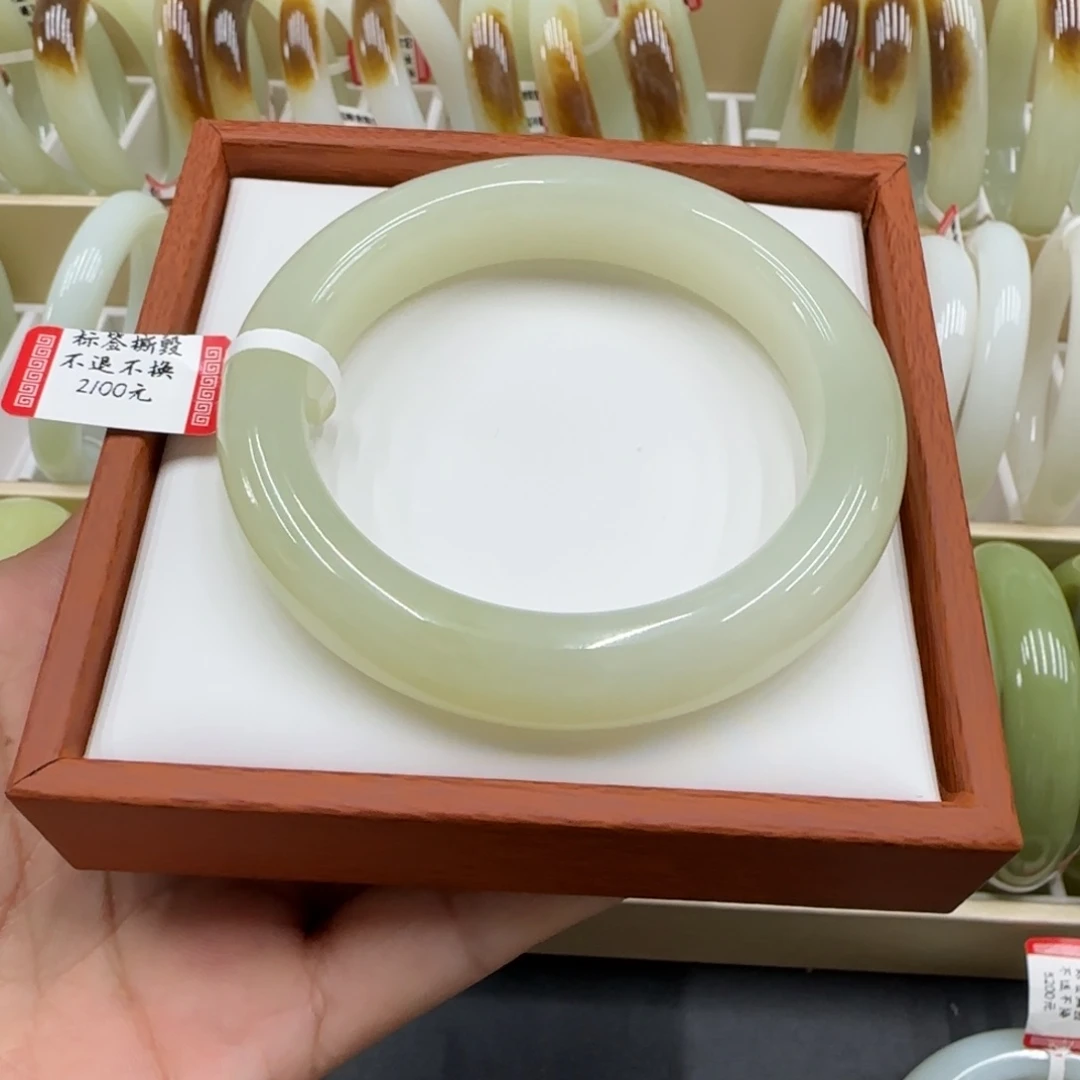 未镶嵌手镯和田玉