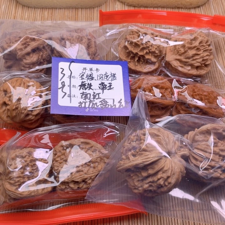 文玩核桃把件3号组合6对