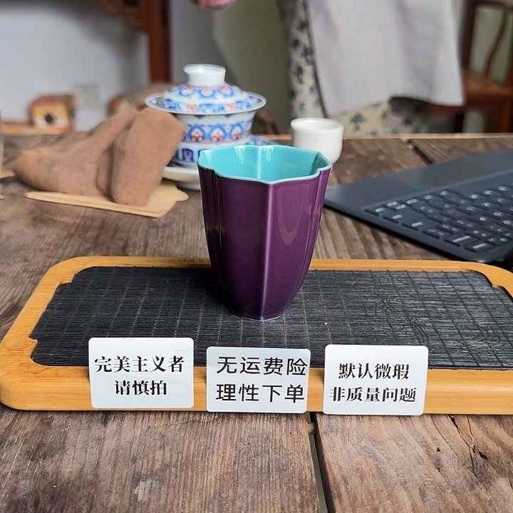 婺州龙窑烧制技艺