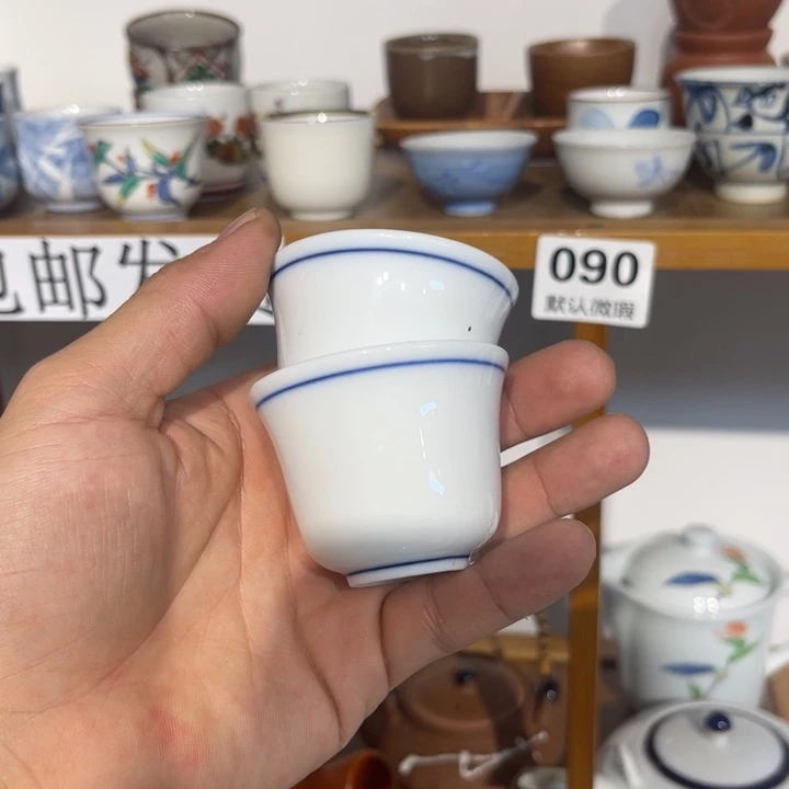 A***！紫砂满28包邮 默认微瑕 不退不换不退不换