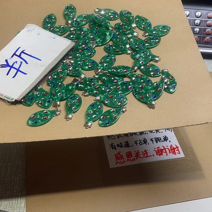 无纺布直播辅料闪购链接