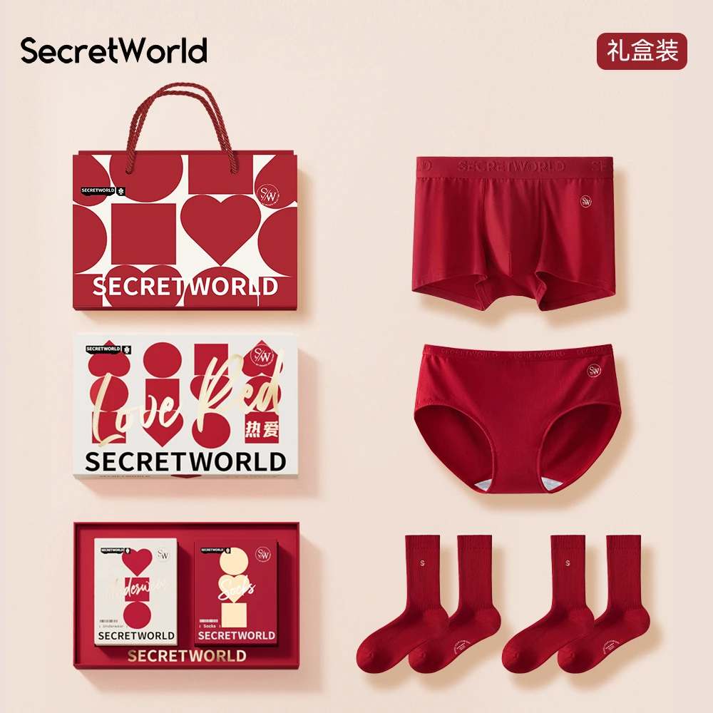 本命年红内裤女情侣结婚内裤男士抑菌新婚新年红色袜子礼盒装蛇年