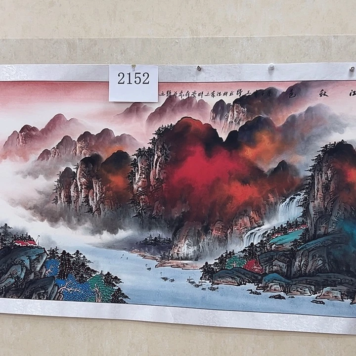 国画福利待遇也不错啊