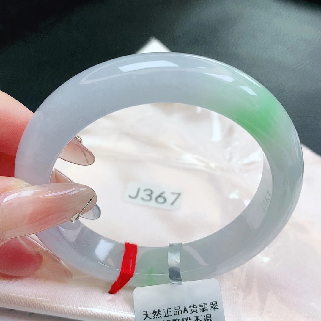 【闪购商品】未镶嵌手镯翡翠缅甸天然a货翡翠